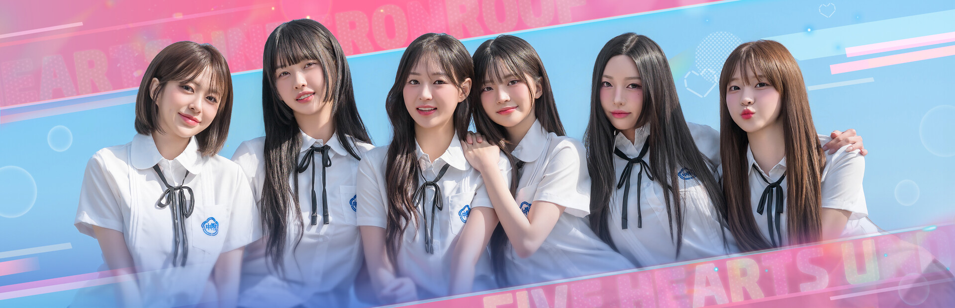 Five Hearts Under One Roof season2 cover image