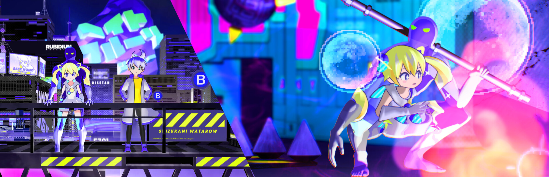 CONERU -DIMENSION GIRL- cover image