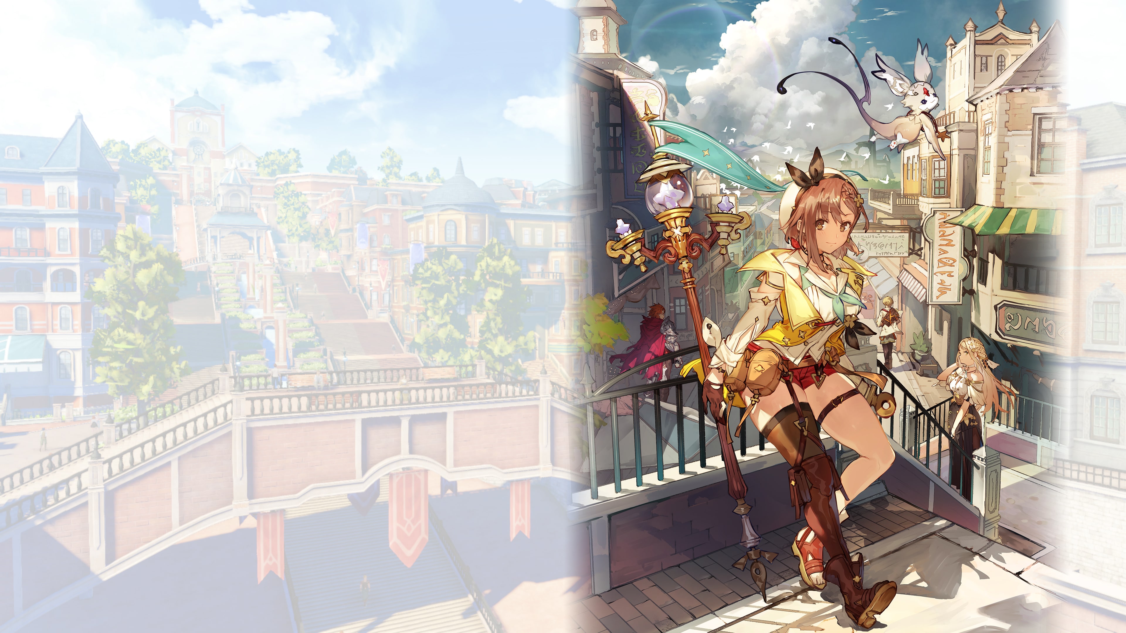 Atelier Ryza 2: Lost Legends & the Secret Fairy DX cover image