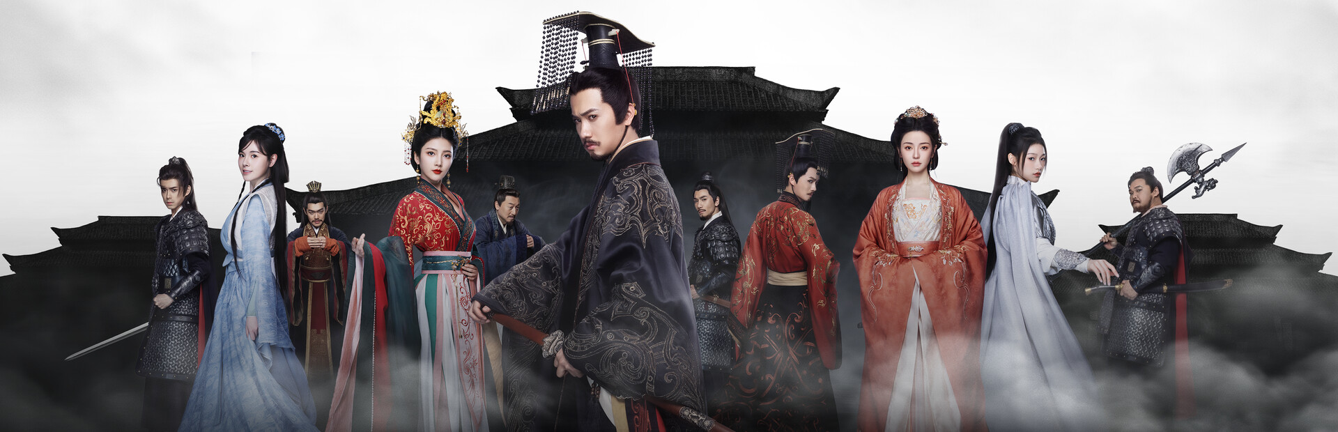 Mandate Of Heaven cover image