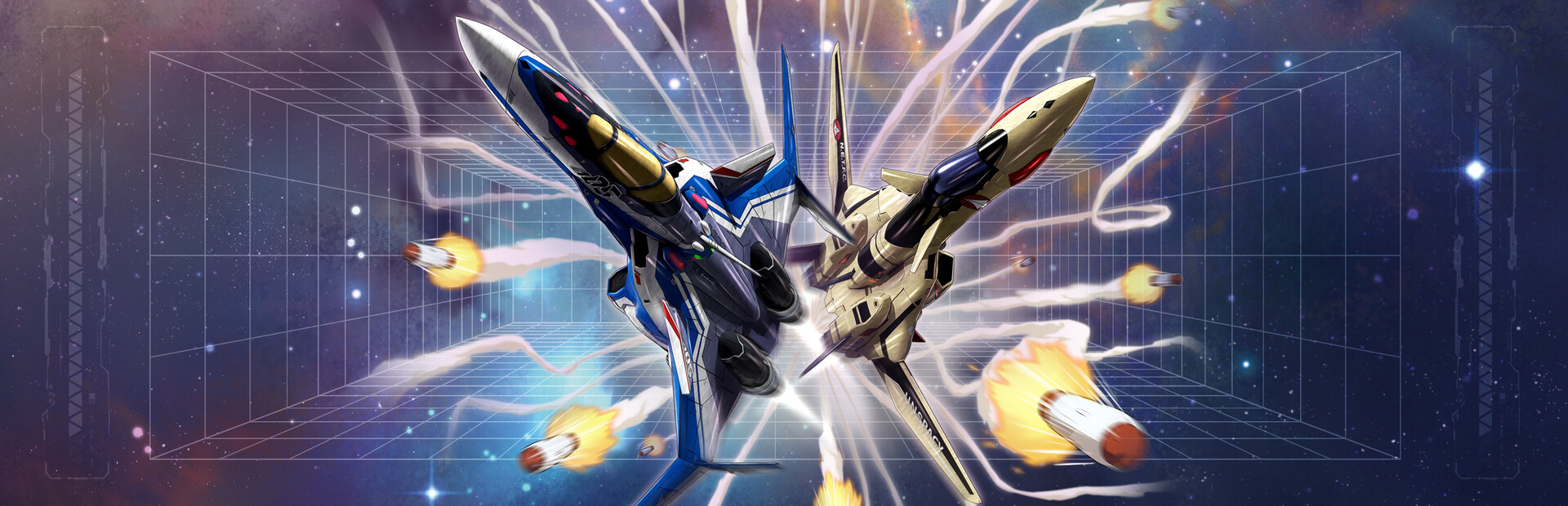 MACROSS -Shooting Insight- cover image