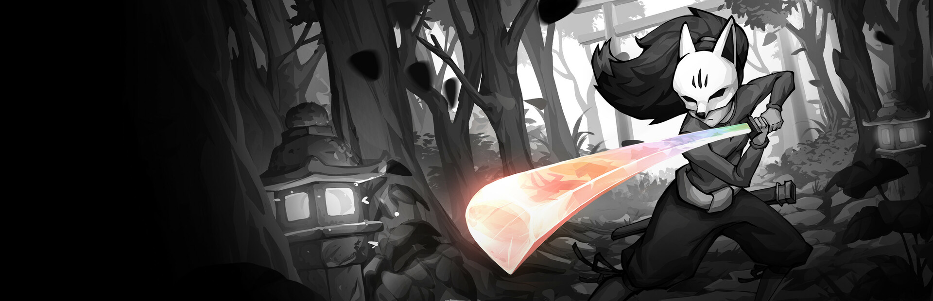 Gurei Demo cover image