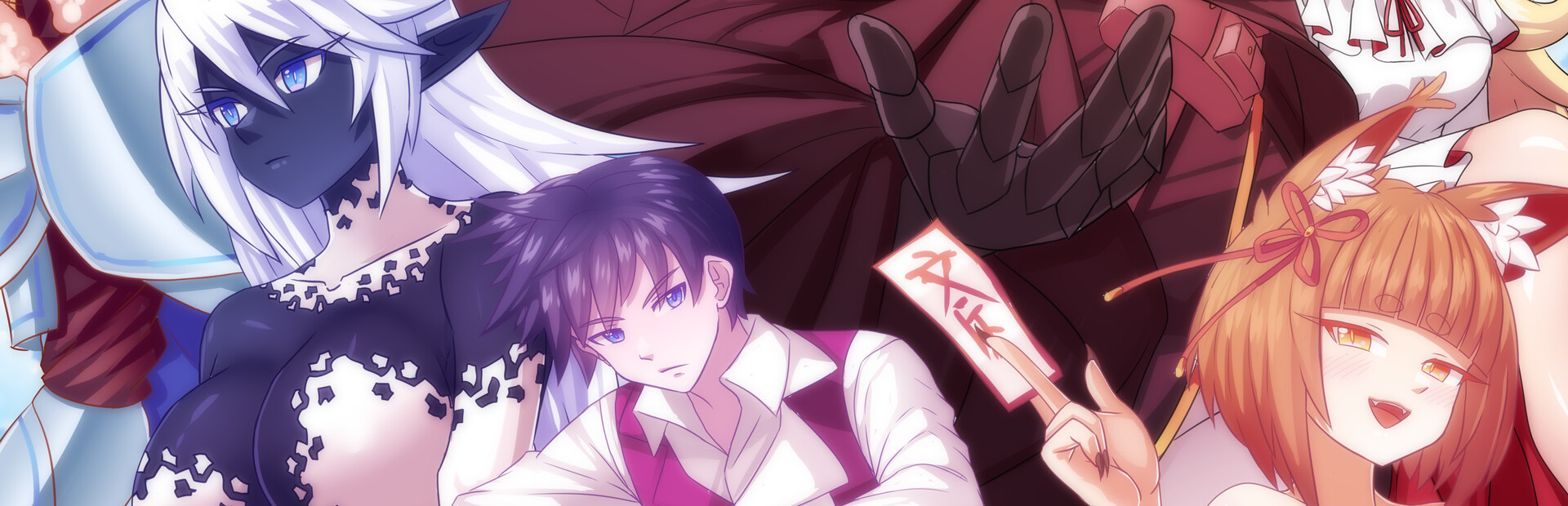 Sacred Earth - Reverie cover image