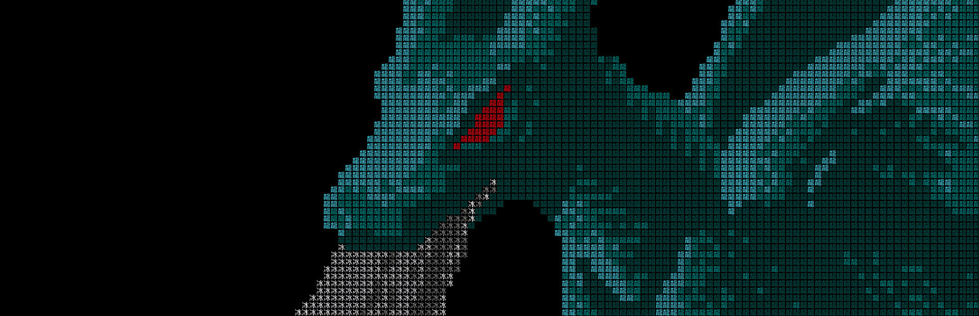 文字遊戯(日本語版) cover image