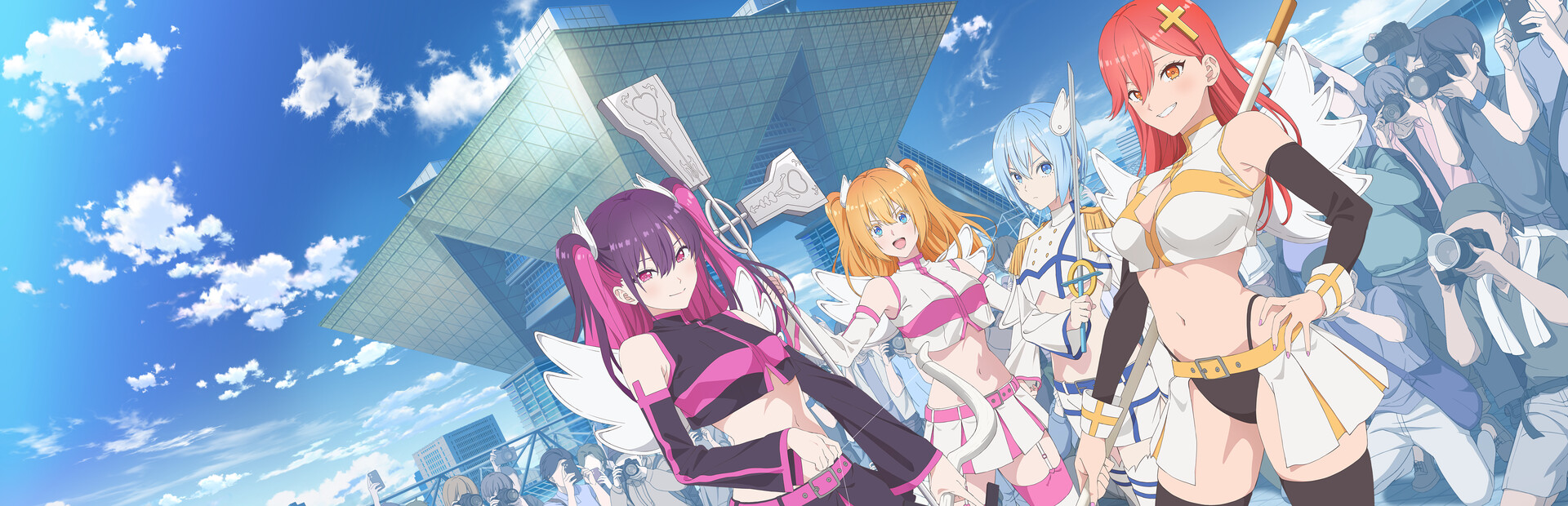 2.5 DIMENSIONAL SEDUCTION: Angels on Stage! cover image