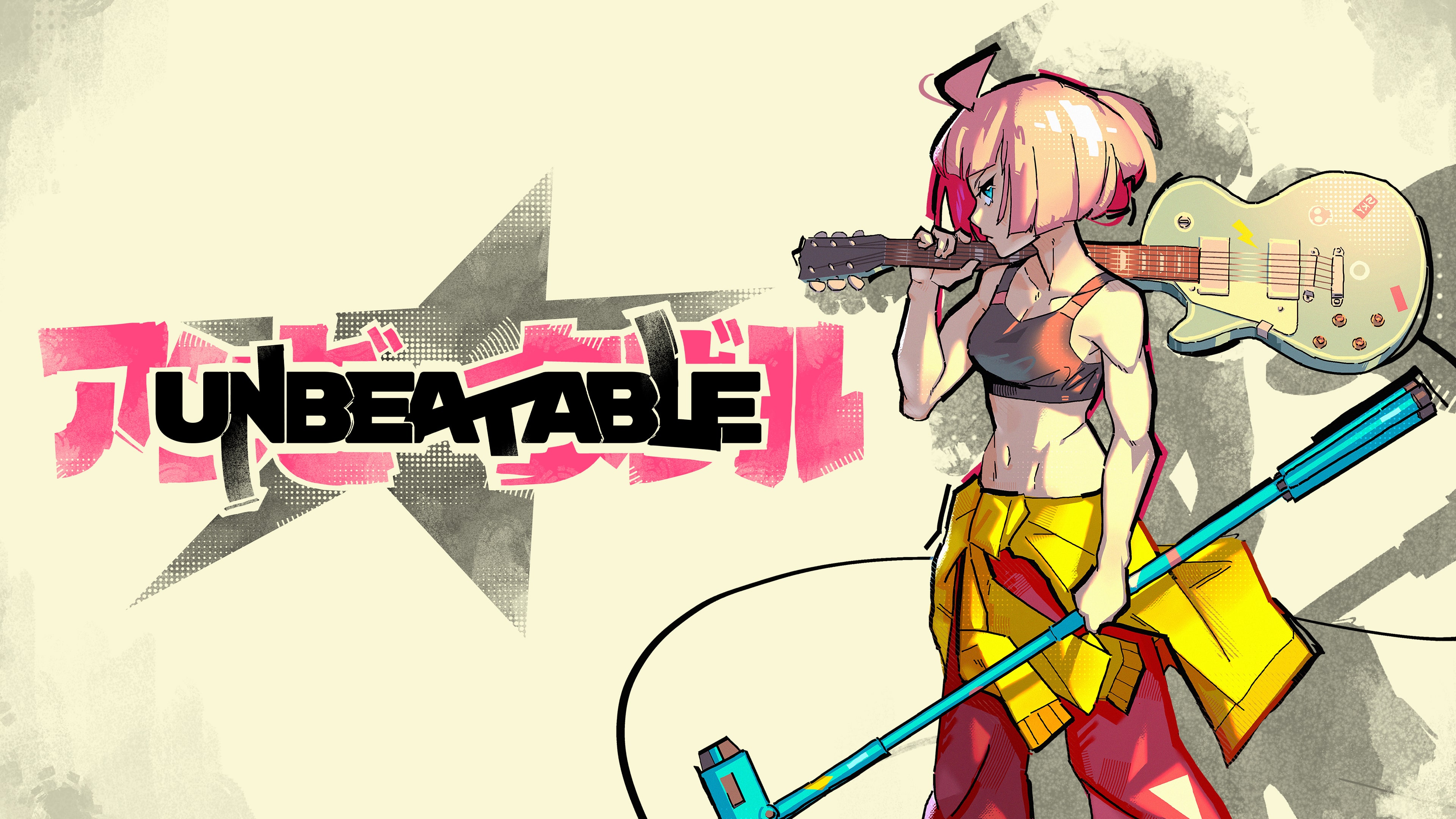 UNBEATABLE cover image