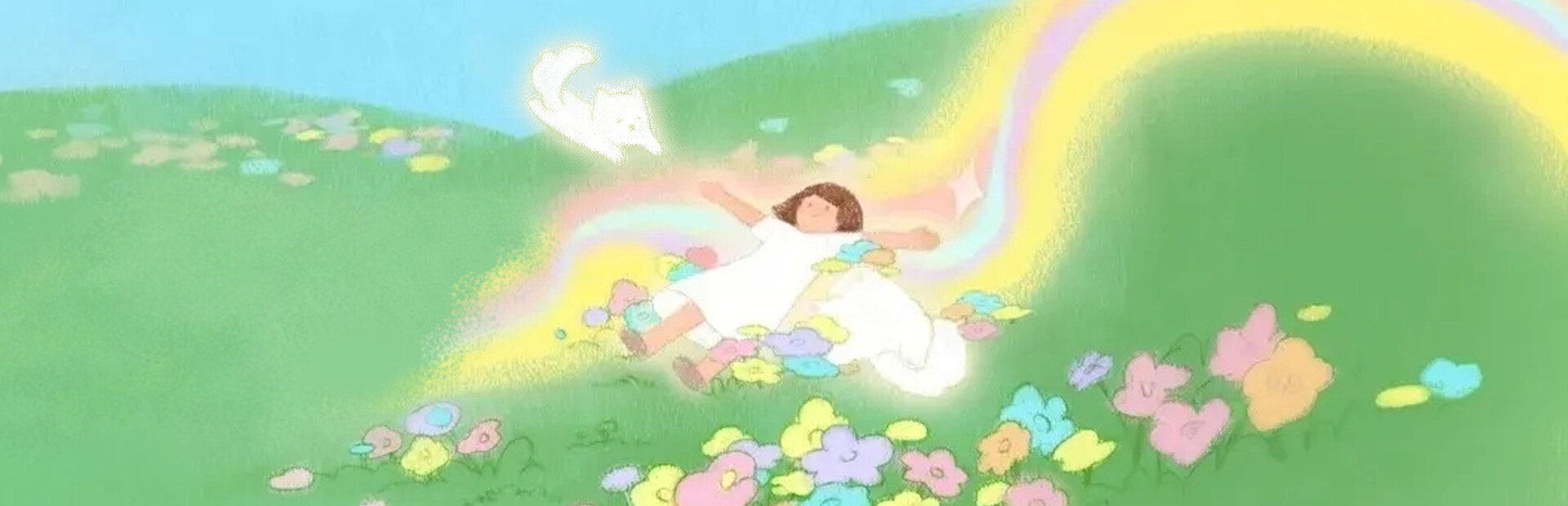 Anxiety Puppy cover image