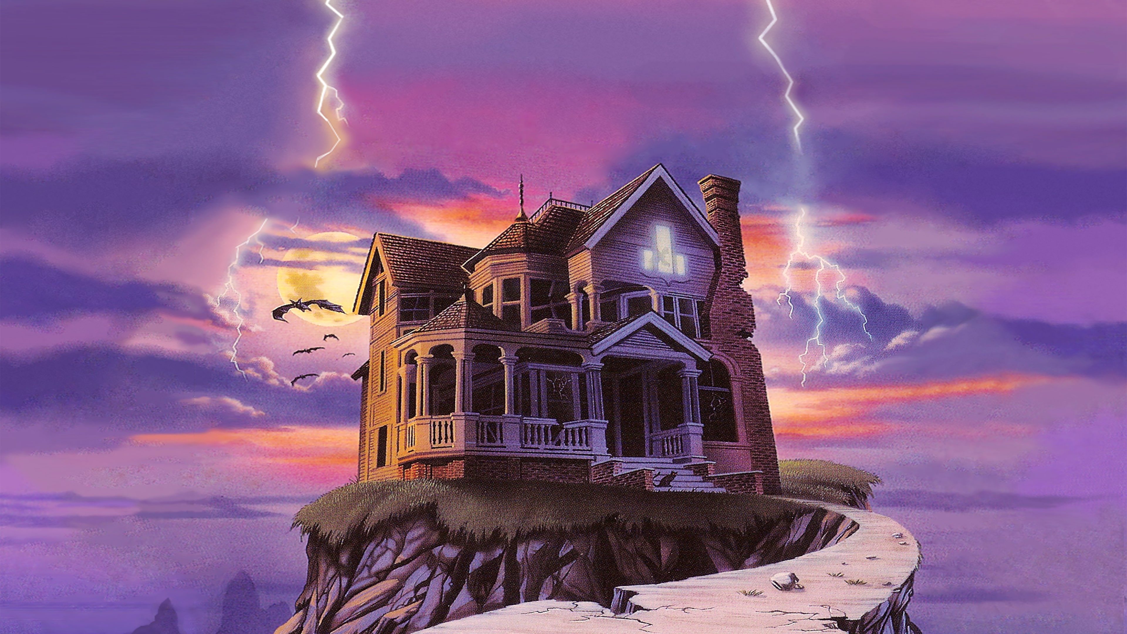 The 7th Guest cover image