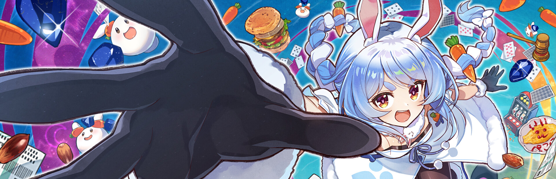 HANEHOLO! cover image