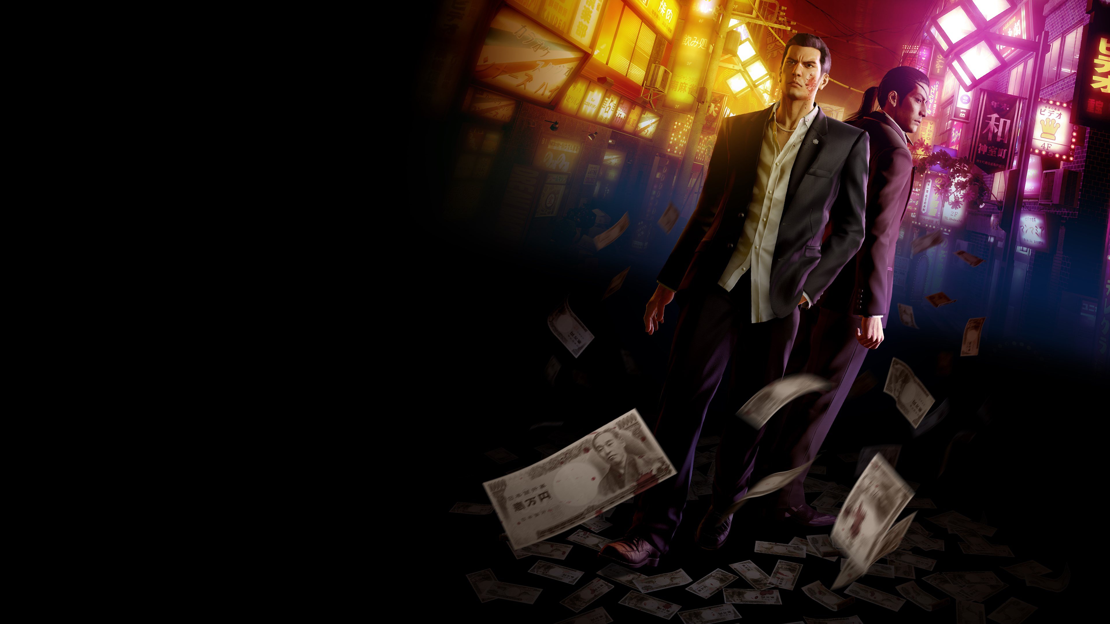 Yakuza 0 Director\'s Cut cover image