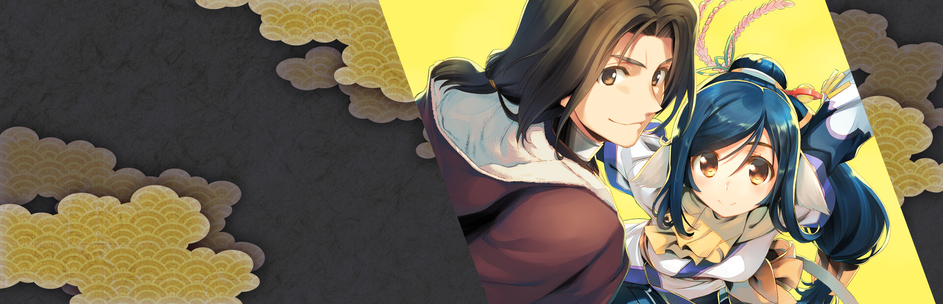 Utawarerumono: ZAN cover image