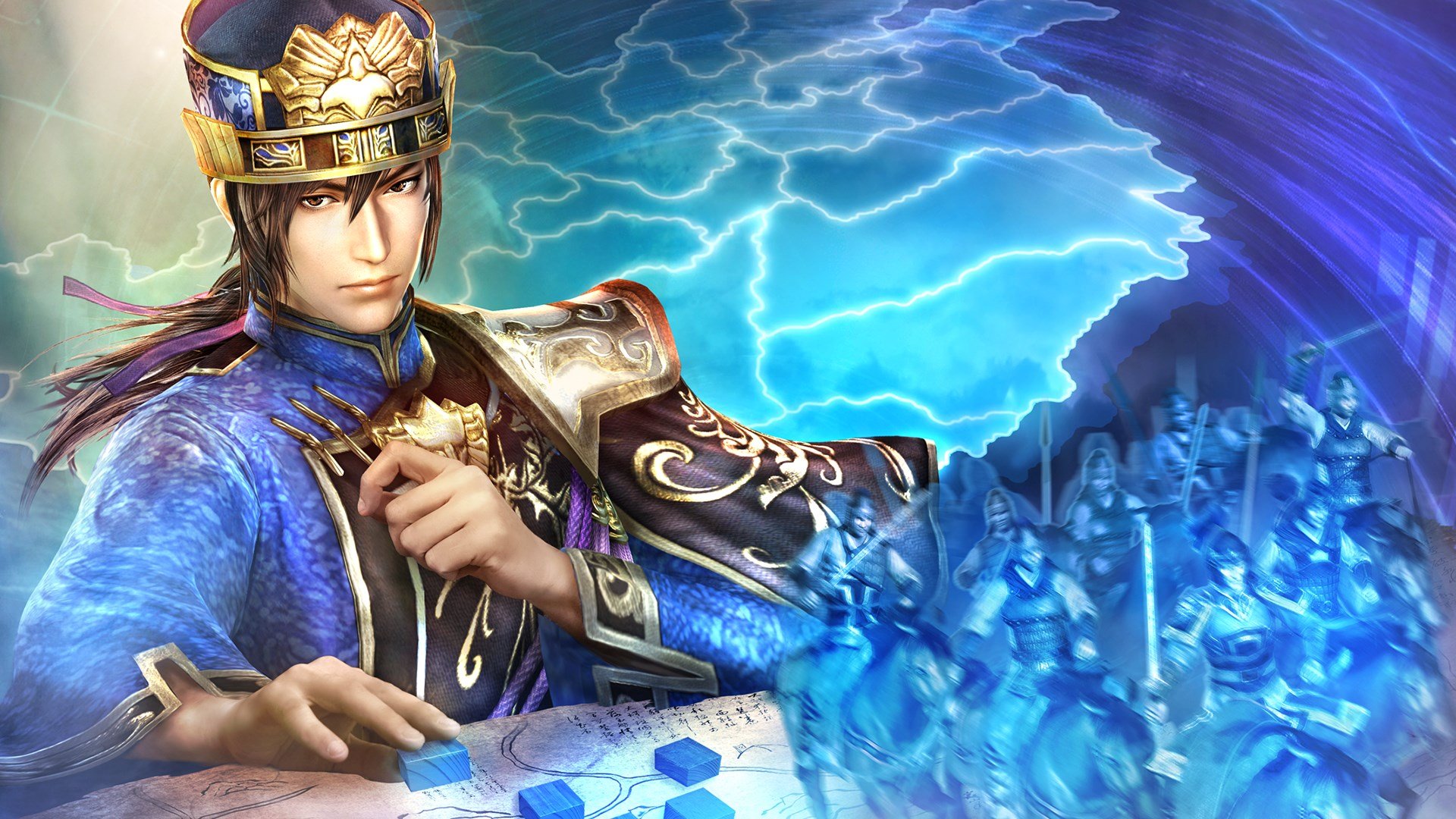 DYNASTY WARRIORS 8 Empires cover image