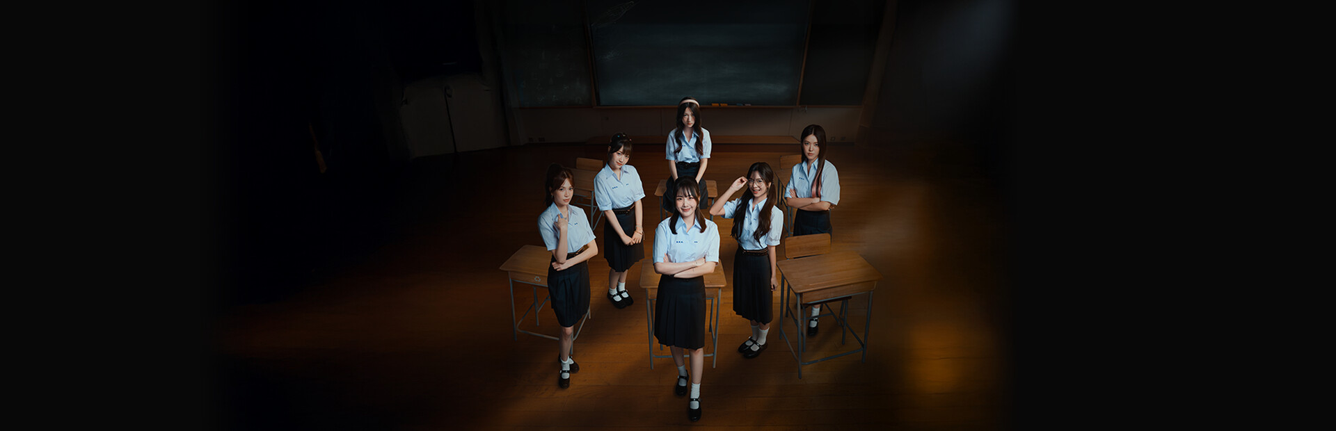 Love Love Mystery Club cover image