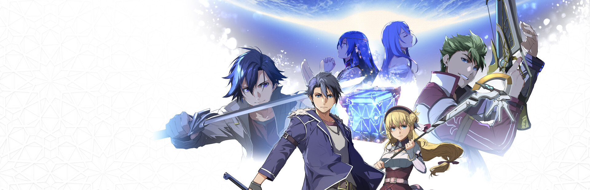 The Legend of Heroes: Trails beyond the Horizon cover image