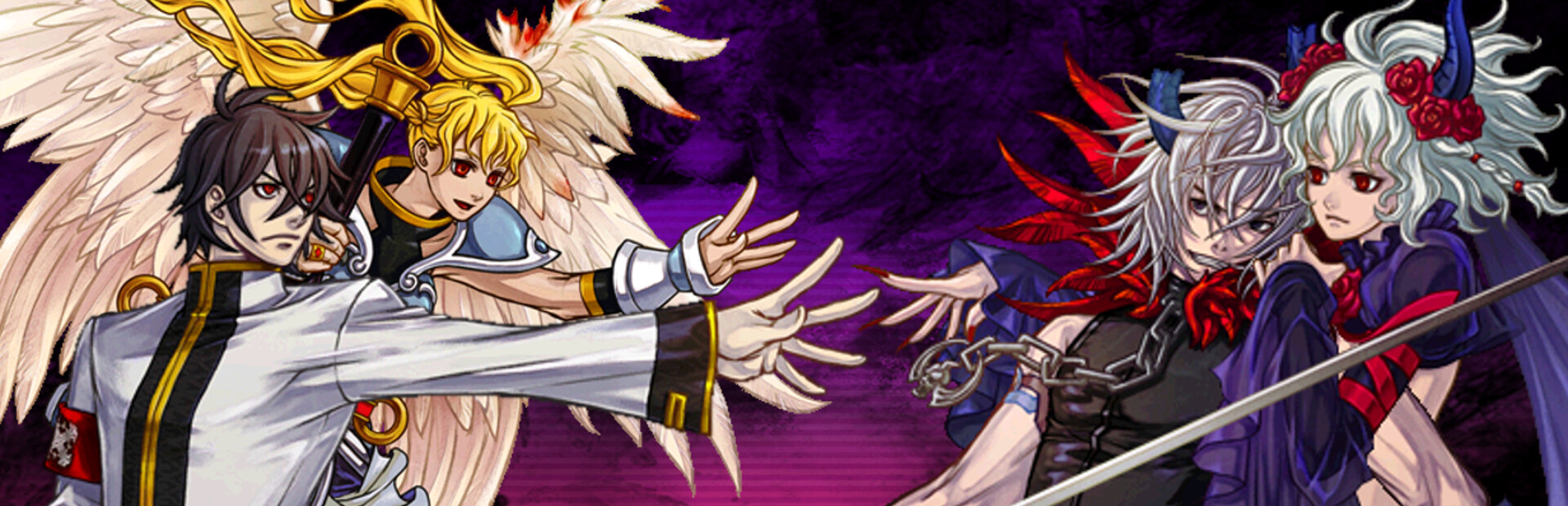 DaemonBride:ADDITIONAL GAIN cover image