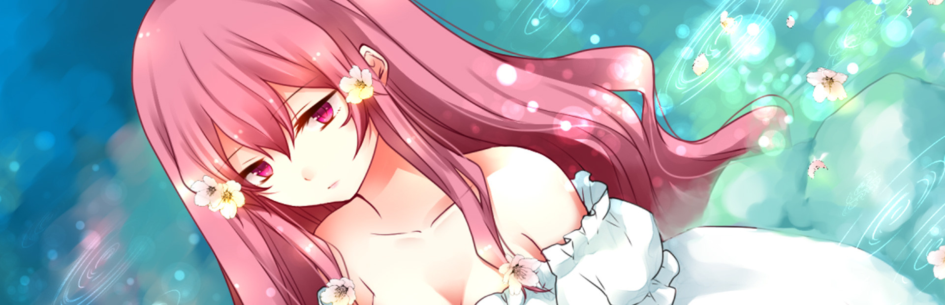 背徳シレネ cover image