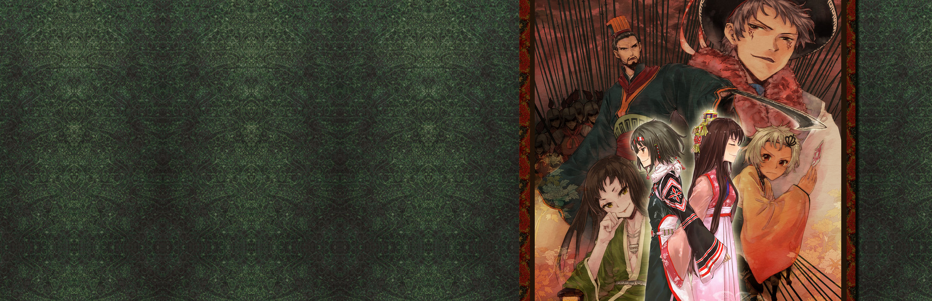 VAZIAL SAGA XX cover image