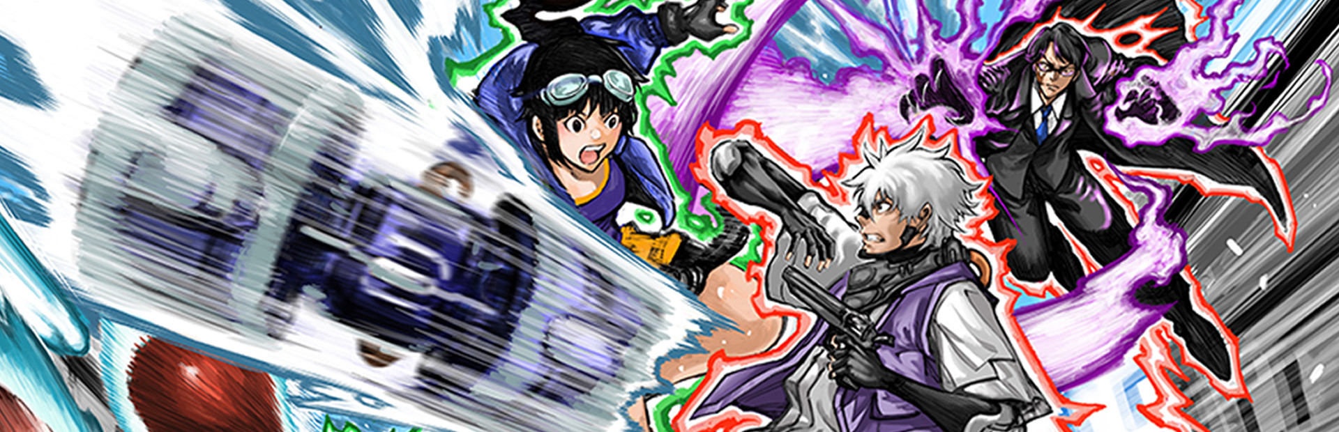 FAMILY BATTLE タッグアリーナ cover image