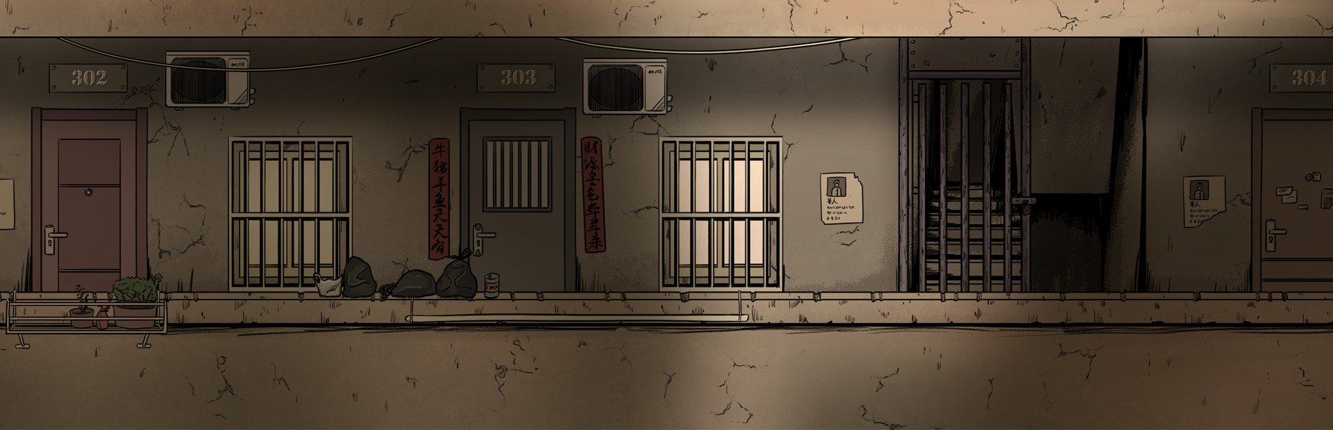 筒楼异事 cover image
