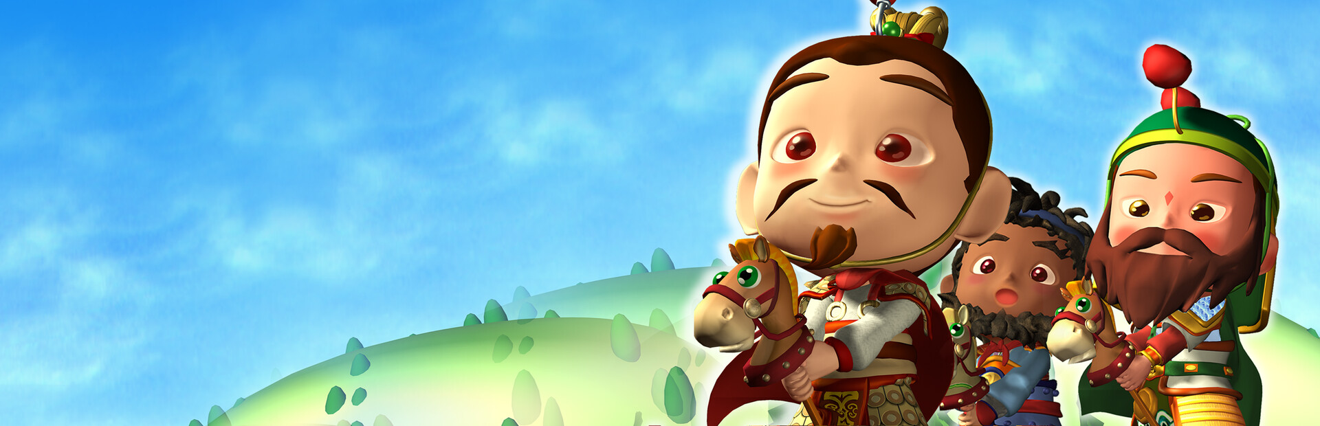 三國立志傳2 cover image