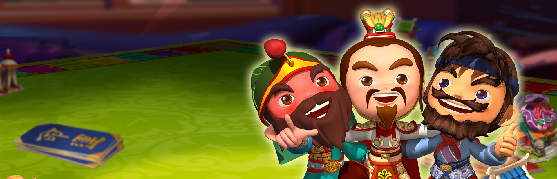 富甲天下4 cover image