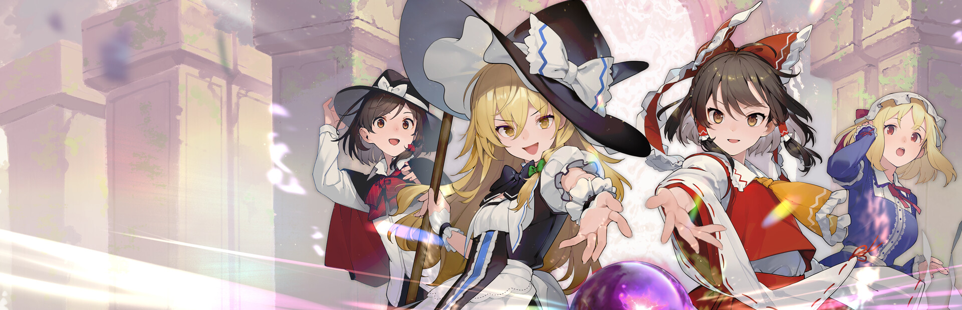 Labyrinth of Touhou Tri -The Dreaming Girls & The Mysterious Orbs- cover image