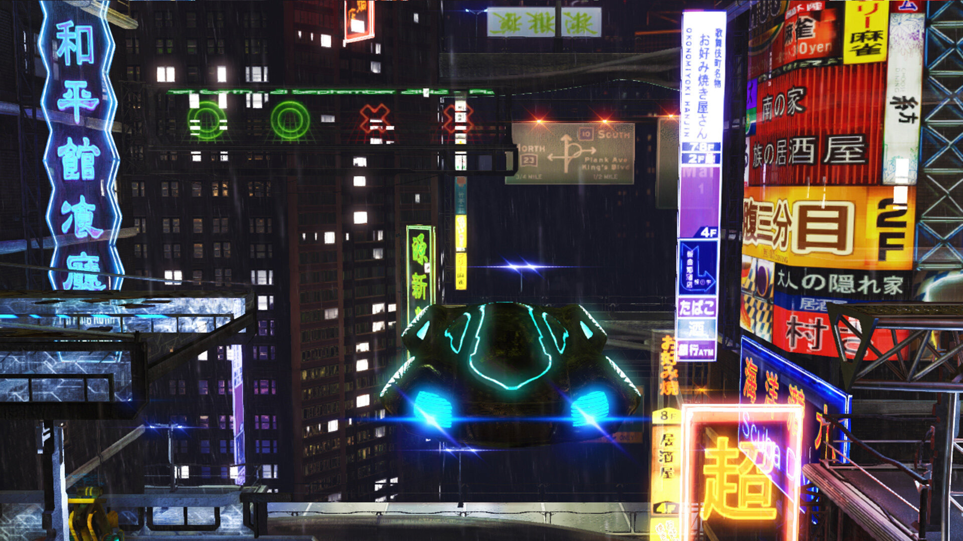 Flashback cover image