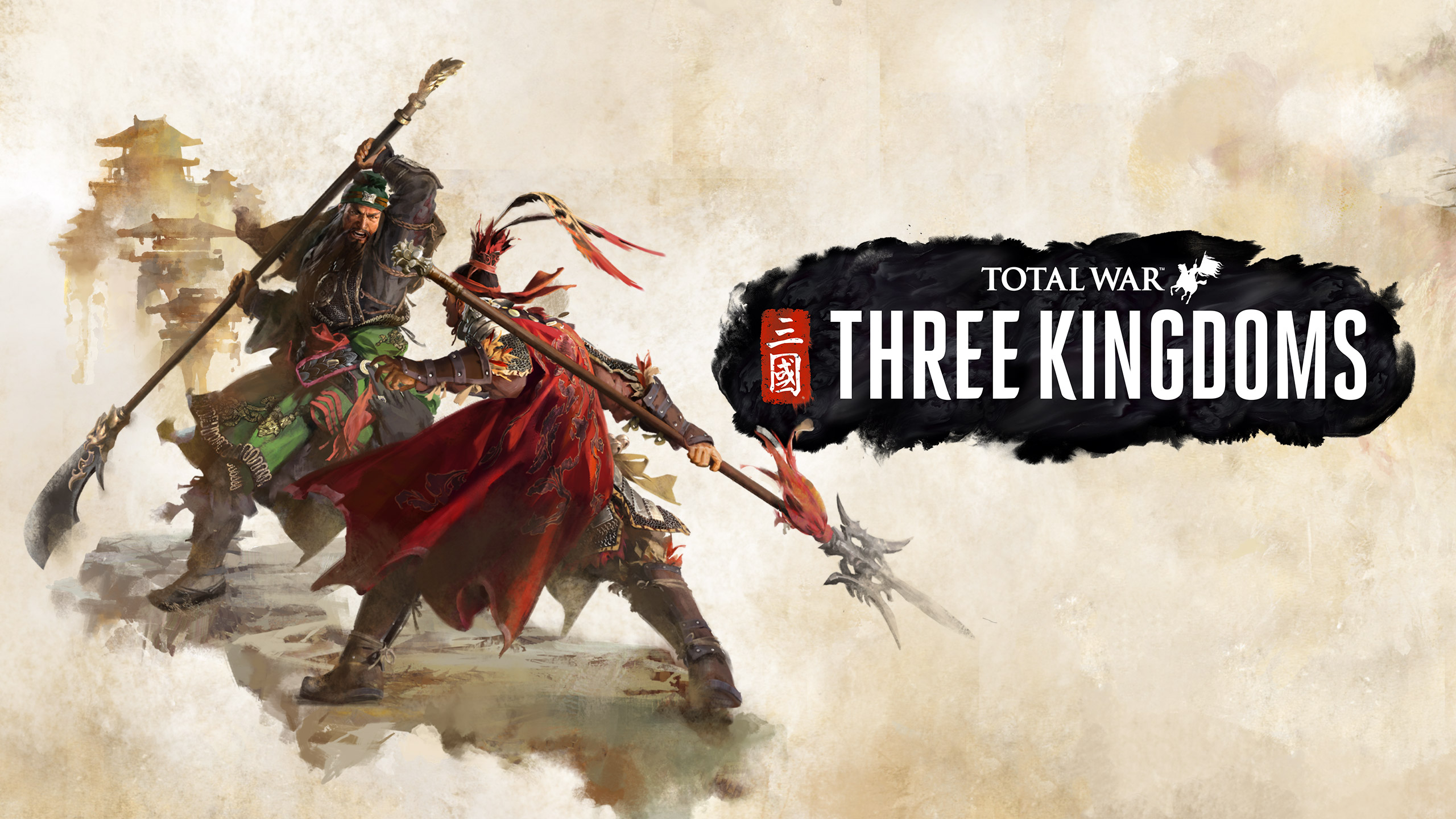 Total War: THREE KINGDOMS cover image