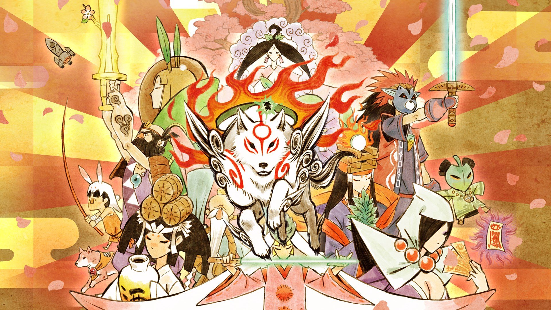 ŌKAMI HD cover image