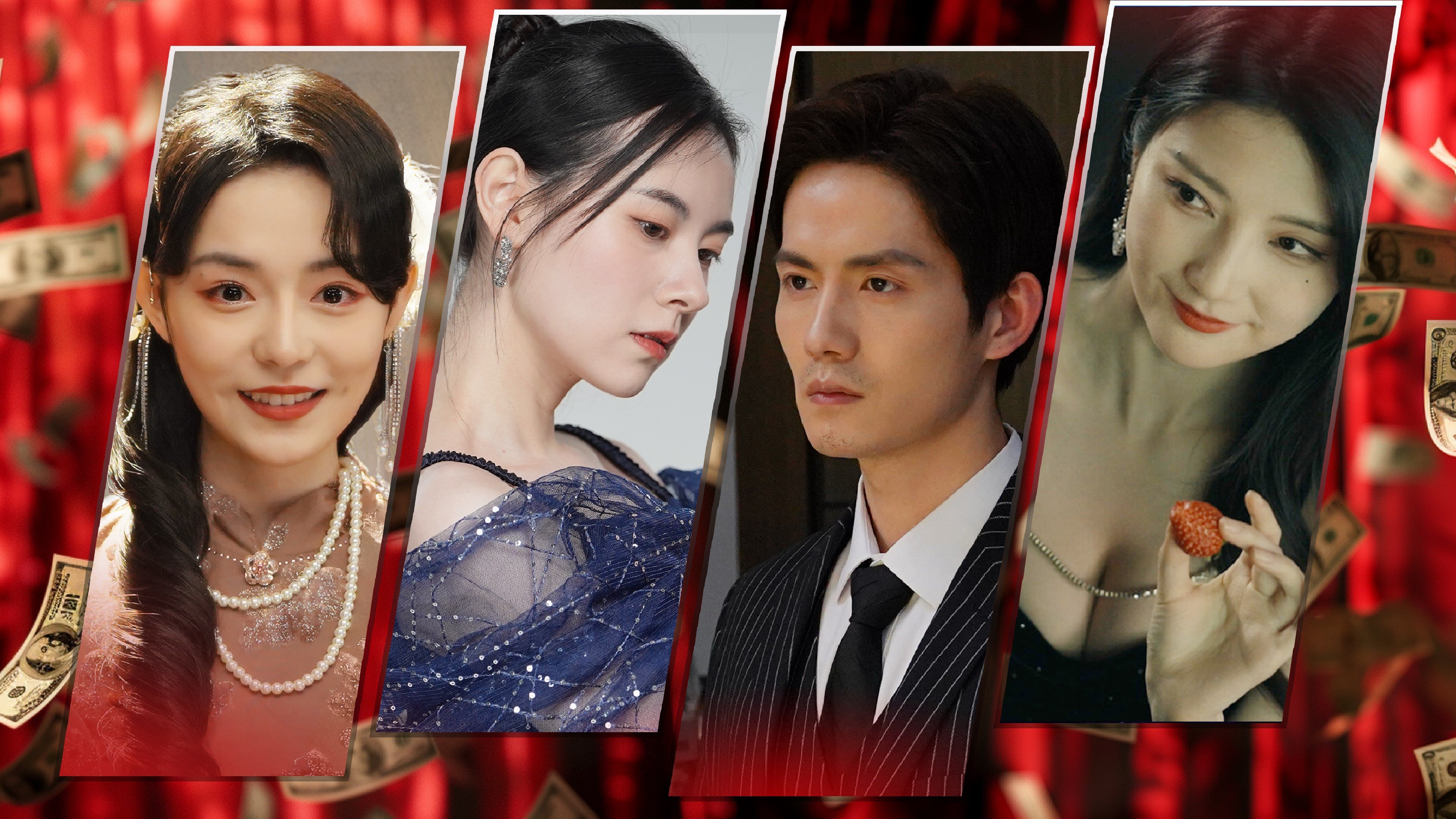 Vanity Fair: The Pursuit cover image