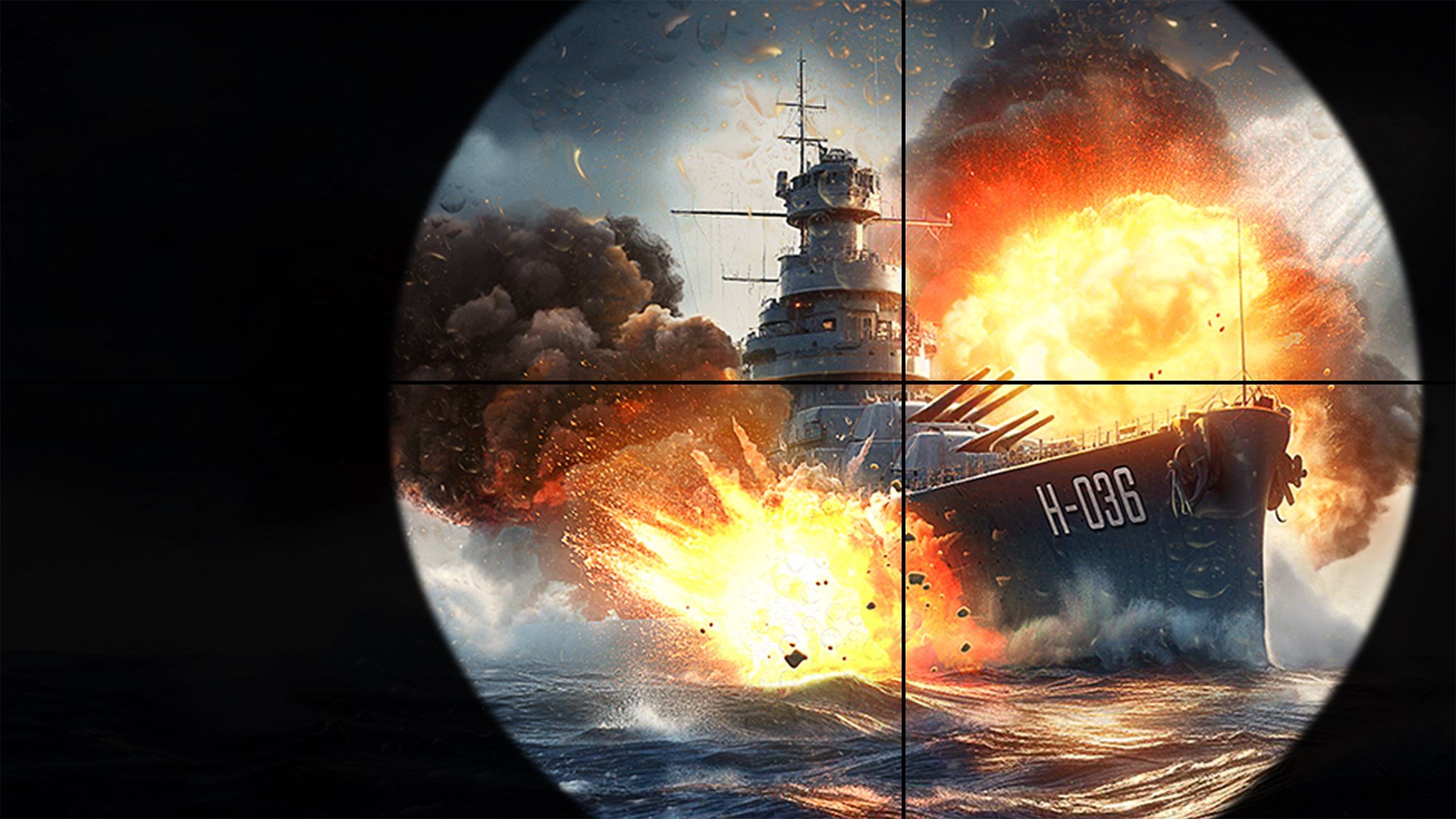 Uboat Attack cover image