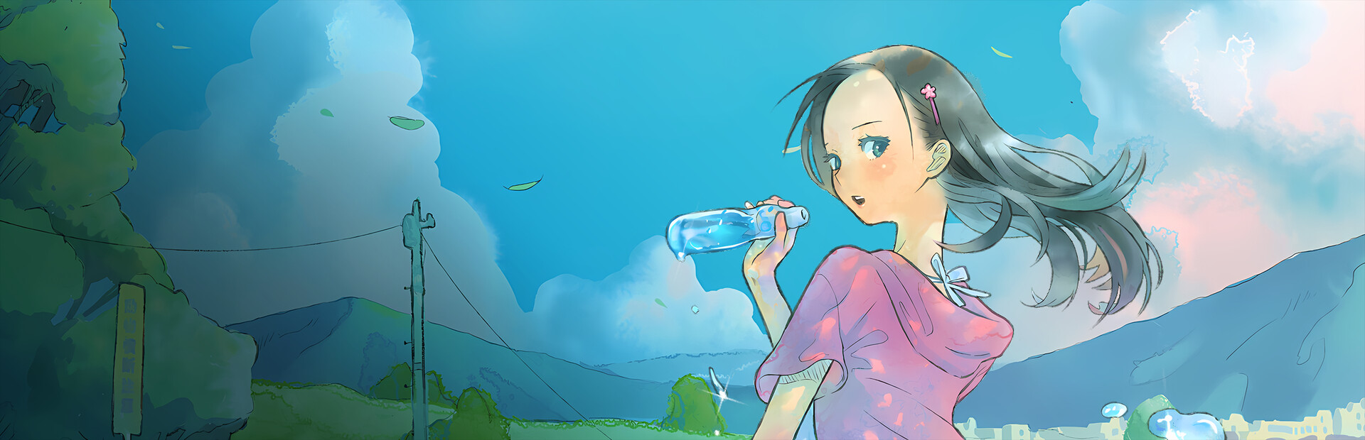 探しものは、夏ですか。 cover image