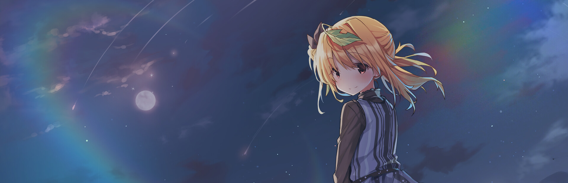 The Lament of a Lifeless Star cover image