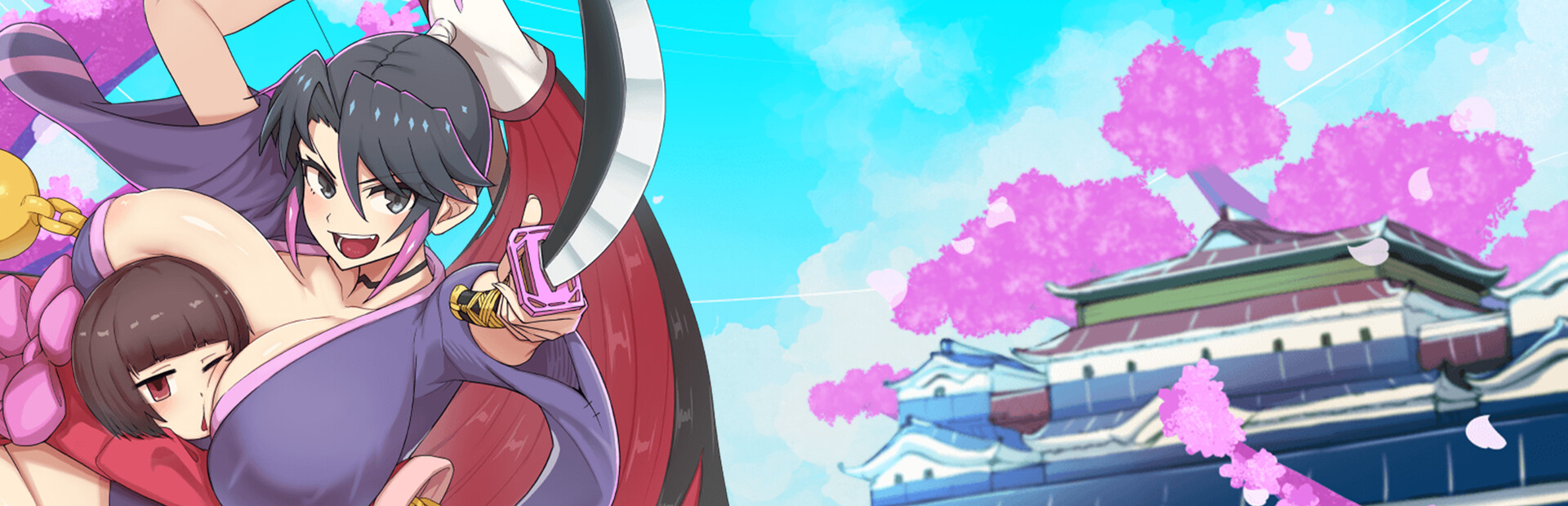 Sakura Gozen cover image