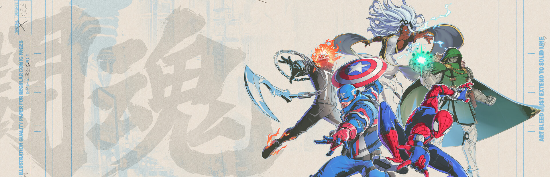 MARVEL Tōkon: Fighting Souls cover image