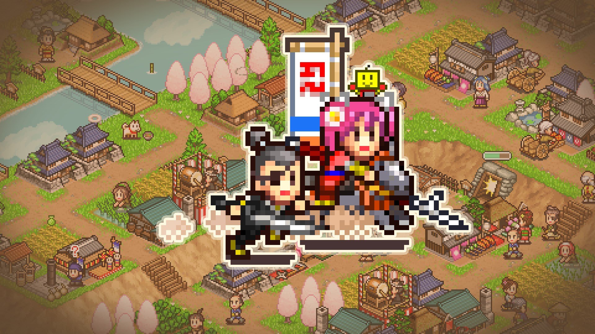 Ninja Village cover image