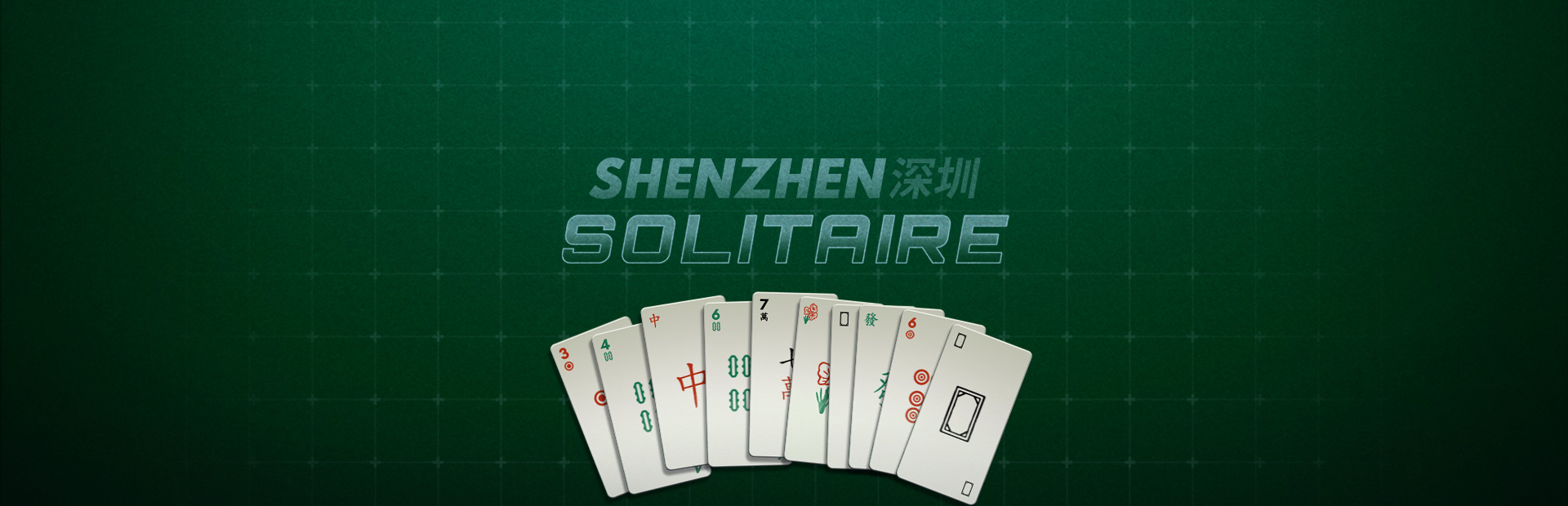 SHENZHEN SOLITAIRE cover image