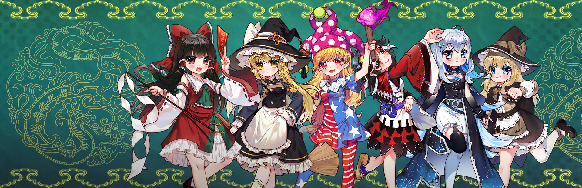 東方资志疏 ~ Immortal Immanuel. (东方资志疏) cover image