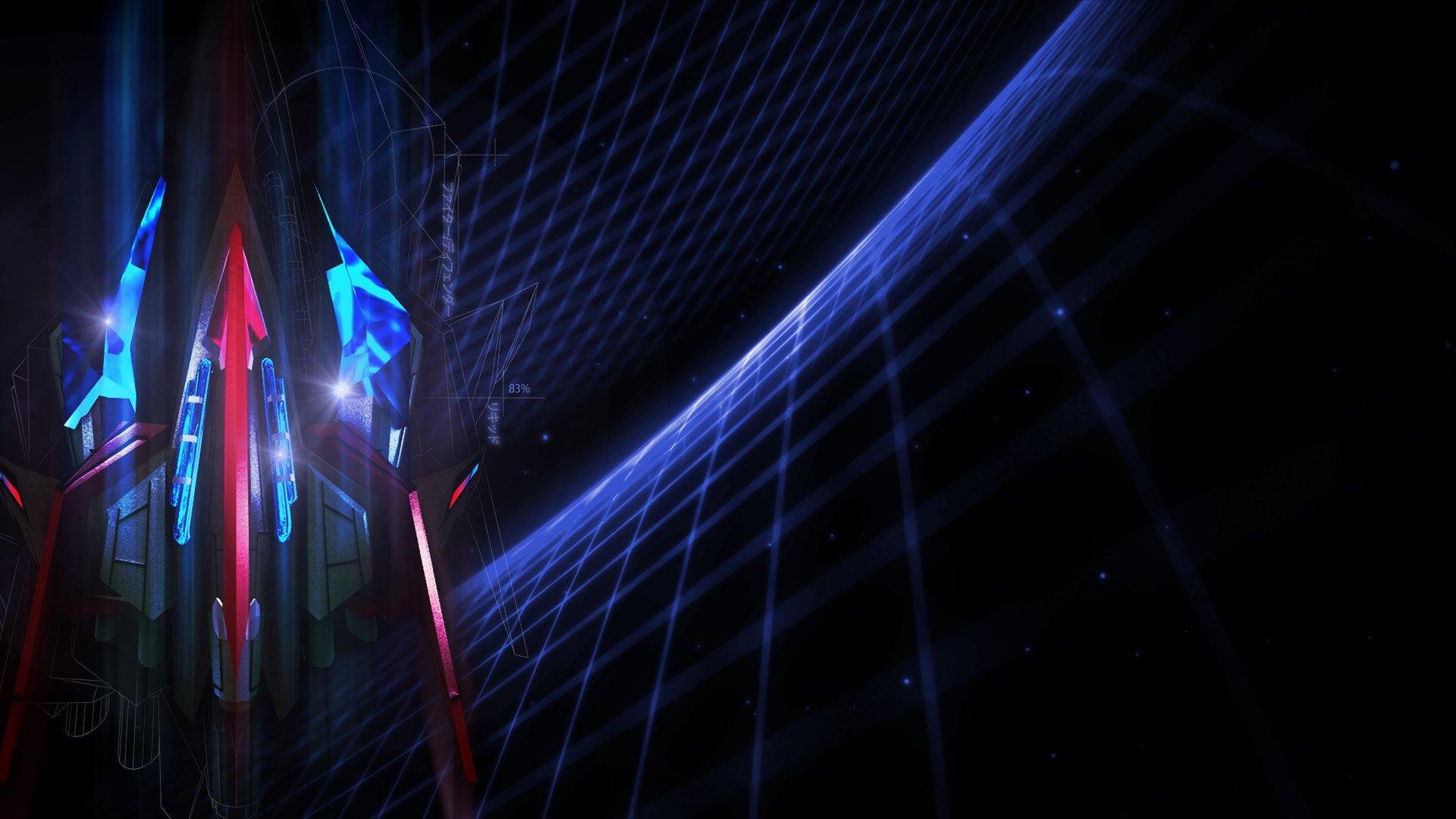 Hyper Void cover image