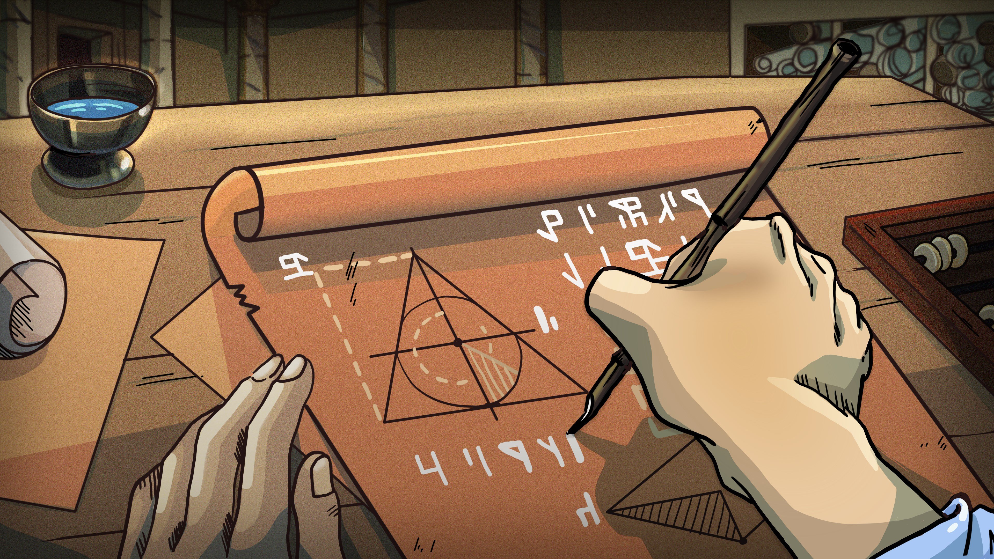 Cipher Monk: Ancient Calculus (Xbox One) cover image
