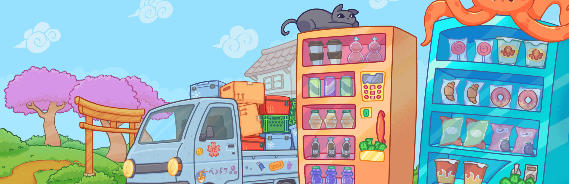 Vending Machine Co. cover image