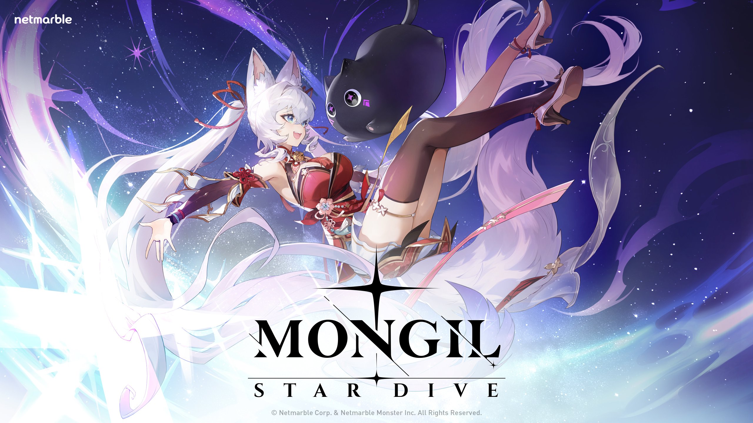 MONGIL: STAR DIVE cover image