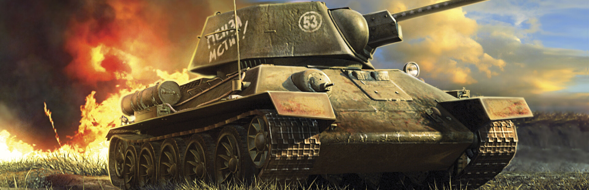 Theatre of War 2: Kursk 1943 cover image