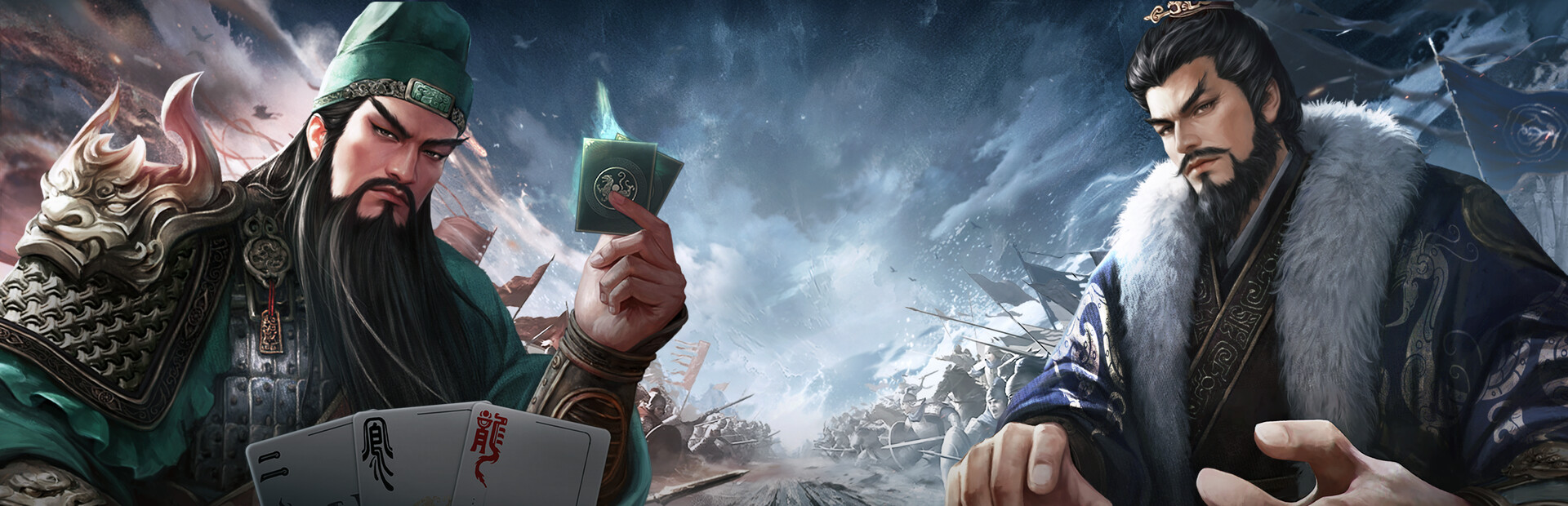 三国：百将牌 cover image
