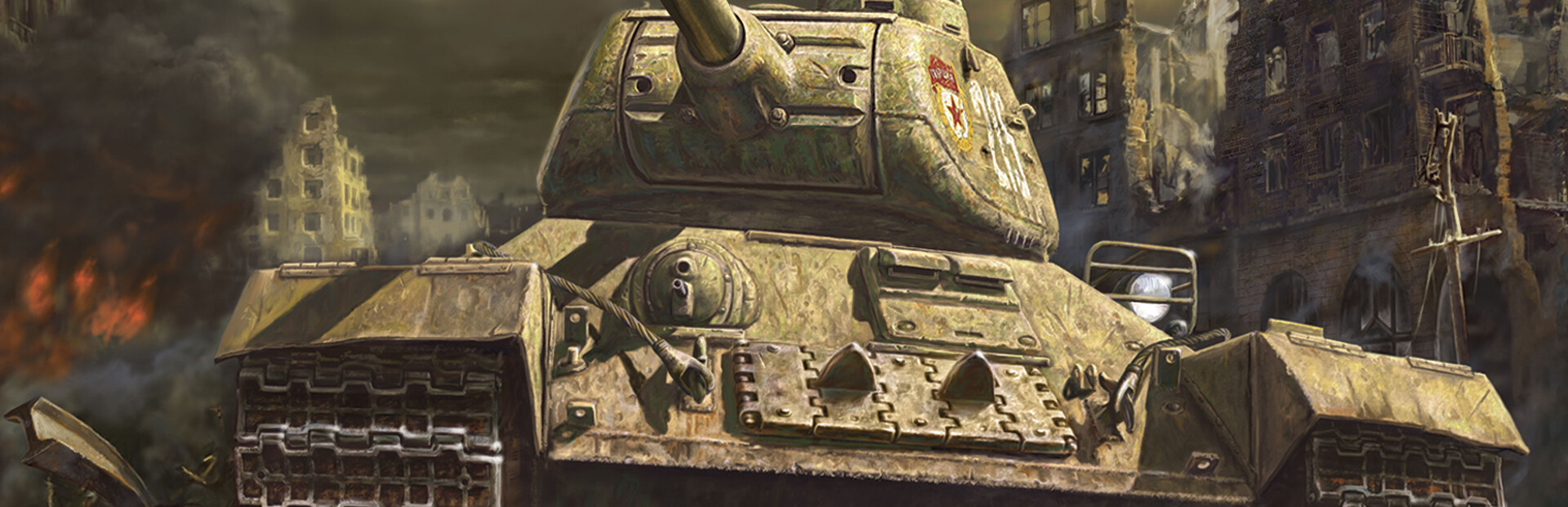 Theatre of War cover image