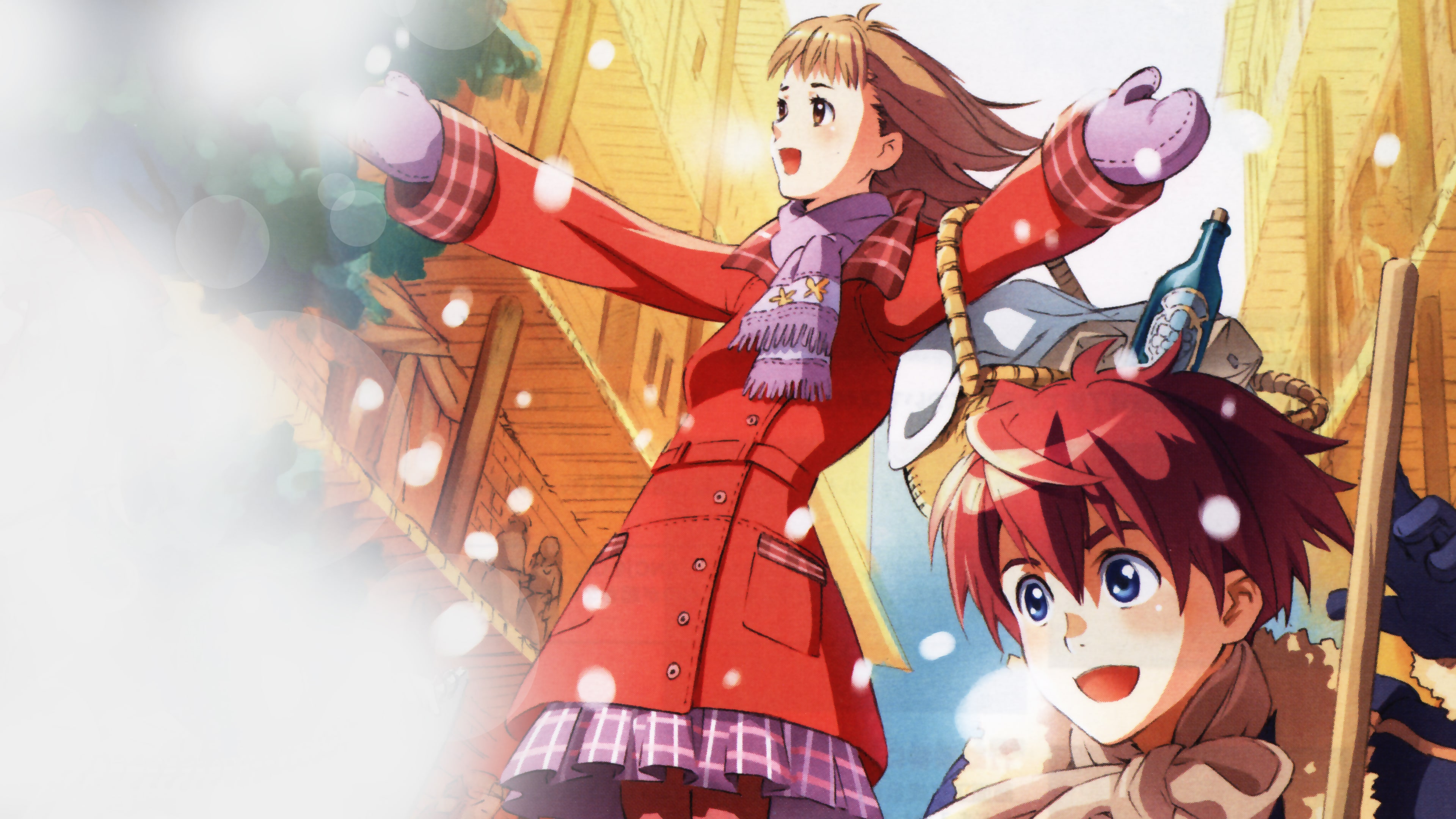 Wild Arms™ 4 cover image