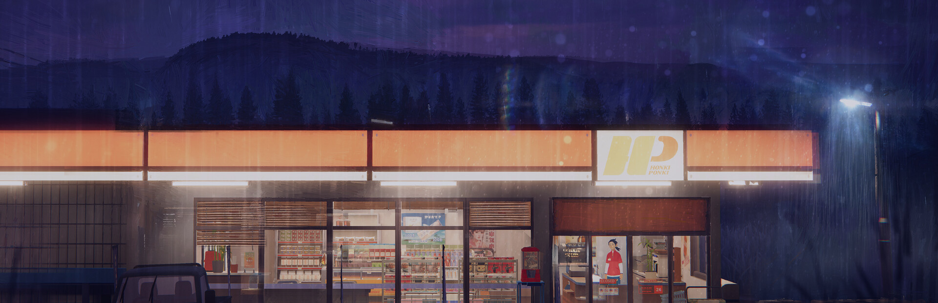inKONBINI: One Store. Many Stories cover image