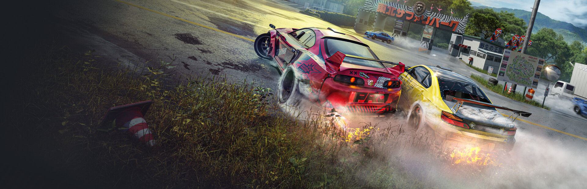 CarX Drift Racing Online 2 cover image