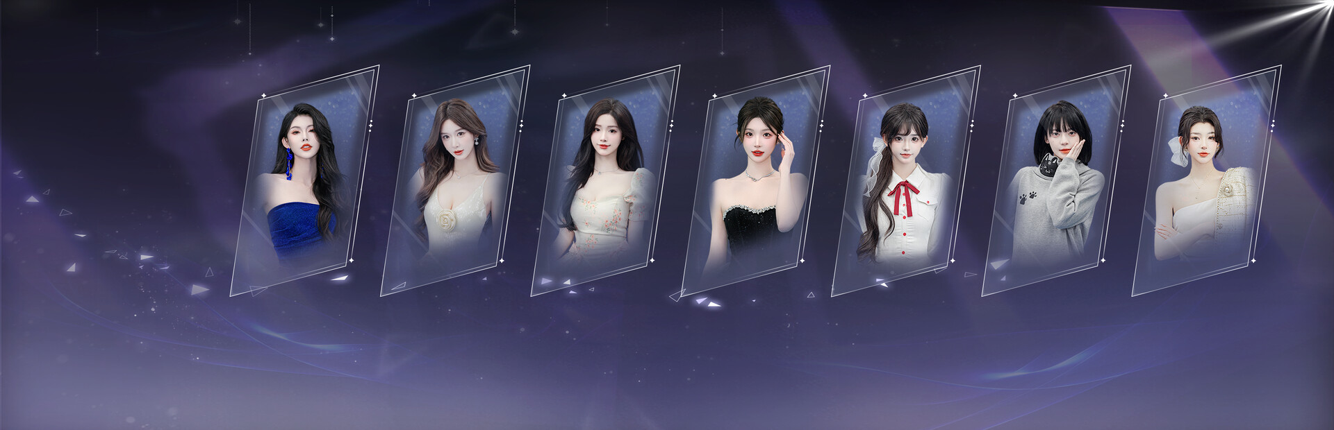 Mr Right Simulator cover image