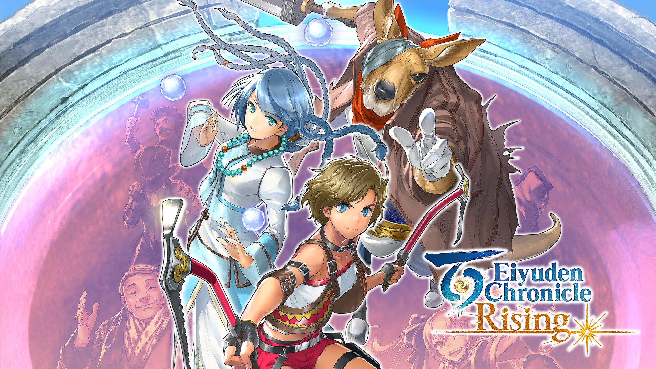 Eiyuden Chronicle: Rising  cover image